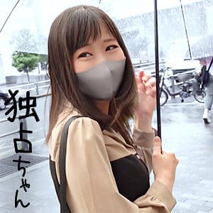 【素人熟女】壬生あおい | みつき | docs066 | 独占ちゃん